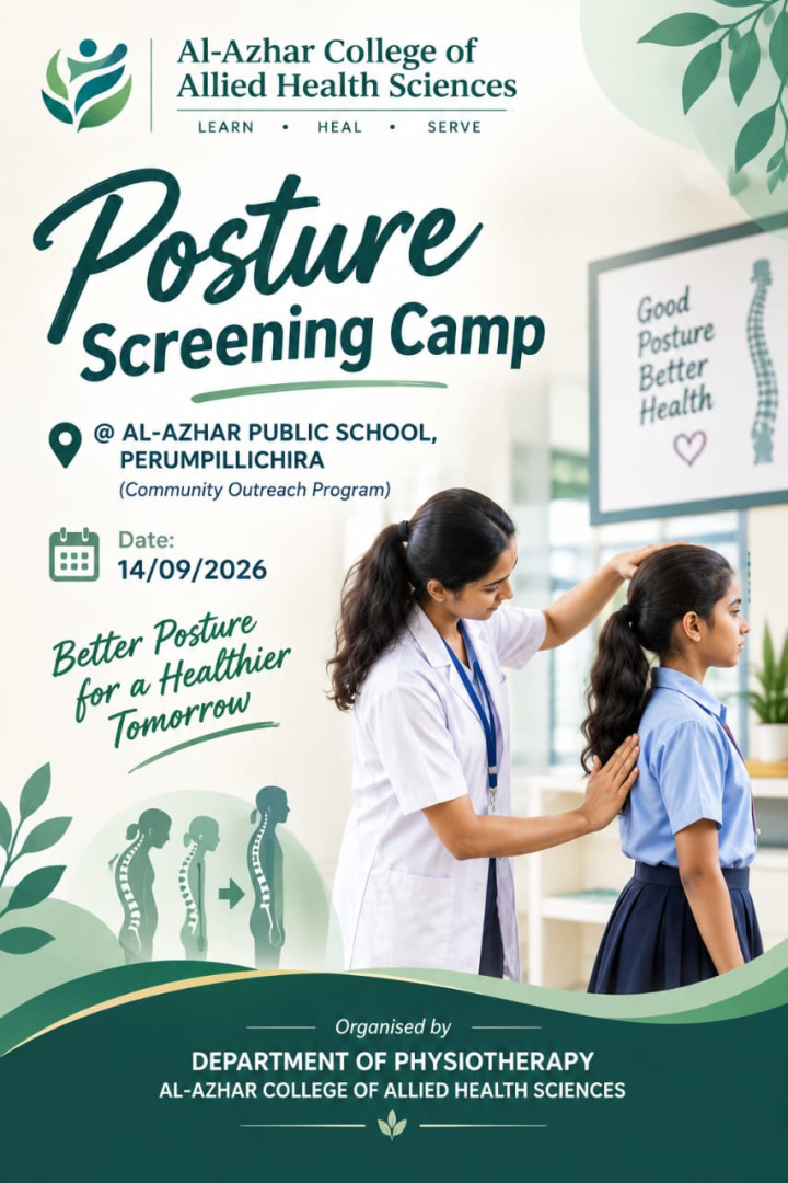 POSTURE SCREENING CAMP